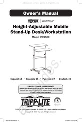 Tripp-Lite WorkWise WWSSRC Manuel De L'utilisateur