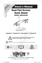 Tripp-Lite DDR1026SD Manuel De L'utilisateur