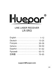 Huepar LR-5RG Manuel D'utilisation