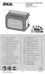 Skil VA1 3151 Serie Notice Originale