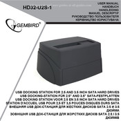 Gembird HD32-U2S-1 Manuel