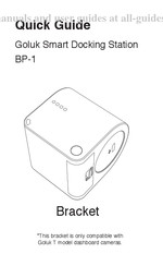 GOLUK BP-1 Guide Rapide