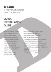 D-Link DMS-108 Guide D'installation