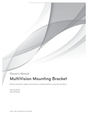 LG MultiVision AB-VP200X Manuel D'utilisation