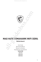 MSI MAG B670 TOMAHAWK WIFI DDR4 Manuel D'utilisation