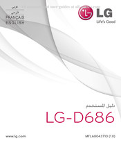 LG LG-D686 Guide De L'utilisateur