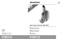 SilverCrest SGR 150 B1 Manuel D'utilisation Et Informations Sur Les Services