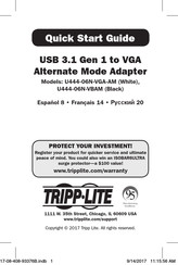 Tripp-Lite U444-06N-VBAM Guide De Démarrage Rapide