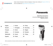 Panasonic ES-RL21 Manuel D'utilisation