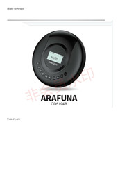 Arafuna CD5194B Mode D'emploi