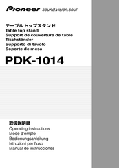 Pioneer PDK-1014 Mode D'emploi