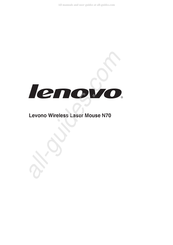 Lenovo N70 Mode D'emploi