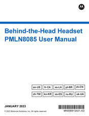 Motorola Solutions PMLN8085 Guide D'utilisation