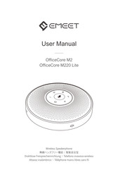 EMEET OfficeCore M220 Lite Manuel De L'utilisateur