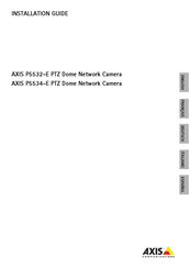 Axis P5534-E Guide D'installation