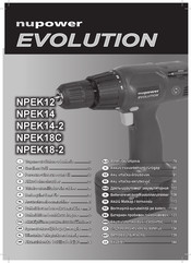 Nupower EVOLUTION NPEK18-2 Mode D'emploi
