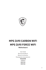 MSI MPG Z690 CARBON WIFI Manuel D'utilisation