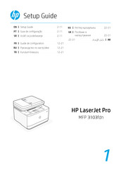 HP LaserJet Pro MFP 3103fdn Guide De Configuration