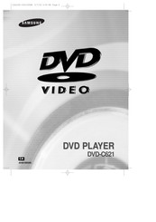 Samsung DVD-C621 Mode D'emploi