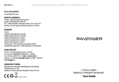 Ravpower E-TOUCH RP-SH013 Assemblage Et Utilisation