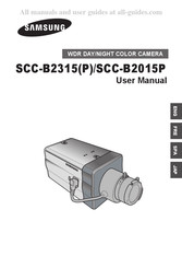 Samsung SCC-B2015P Guide D'utilisation