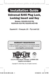 Tripp-Lite N2LPLUG-010-YW Guide D'installation