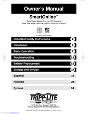 Tripp-Lite SmartOnline Série Guide De L'utilisateur