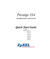 Zyxel Prestige P334 Guide De Démarrage Rapide