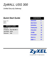 Zyxel ZyWALL USG 300 Mode D'emploi