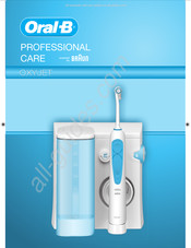 Braun Oral-B PROFESSIONAL CARE OXYJET Mode D'emploi