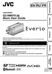 JVC Everio GZ-HM970 AS Guide De L'utilisateur