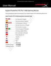 HyperX Pulsefire FPS Pro Instructions