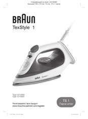 Braun TexStyle 1 Mode D'emploi