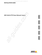 Axis Q6034 Instructions D'installation