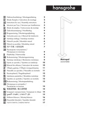 Hansgrohe Metropol 32531000 Mode D'emploi / Instructions De Montage