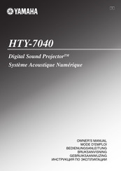 Yamaha HTY-7040 Mode D'emploi