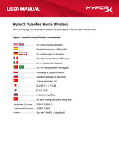 HyperX Pulsefire Haste Wireless Mode D'emploi