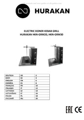 HURAKAN HKN-GRM30 Mode D'emploi