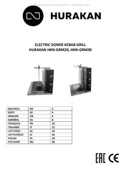 HURAKAN HKN-GRM20 Mode D'emploi