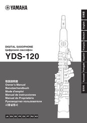 Yamaha YDS-120 Mode D'emploi