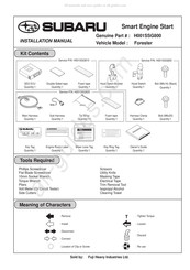 Subaru H001SSG800 Manuel D'installation