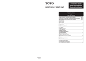 Toto MS8551CUMFG#01 Guide D'installation