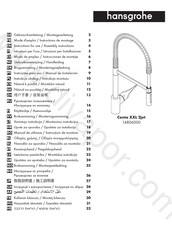 Hansgrohe Cento XXL 2jet 14806000 Mode D'emploi / Instructions De Montage