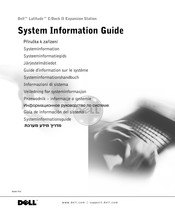 Dell PDX Guide D'information