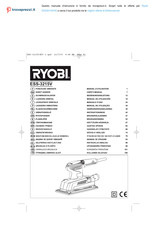Ryobi ESS-3215V Manuel D'utilisation