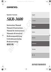 Onkyo SKR-3600 Manuel D'instructions