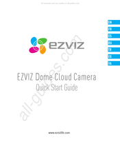 Ezviz CS-C-31 Serie Guide De Démarrage Rapide