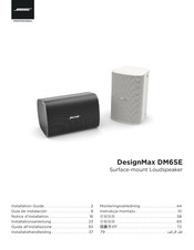 Bose Professional DesignMax DM6SE Notice D'installation