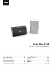 Bose DesignMax DM8S Notice D'installation