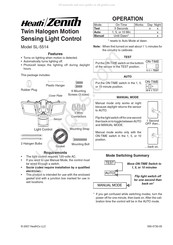 Heath Zenith SL-5514 Mode D'emploi